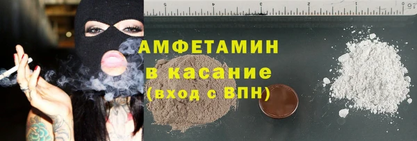 mix Балабаново