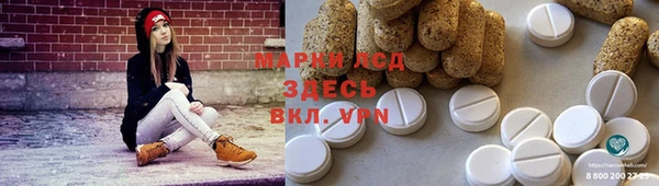 mix Балабаново