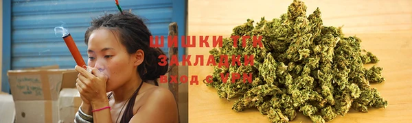 героин Коряжма