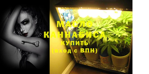mix Балабаново