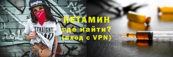 прущие грибы Баксан