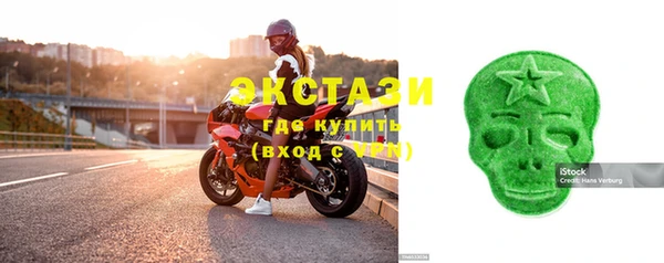 прущие грибы Балахна