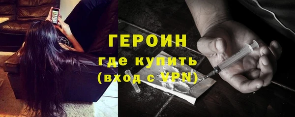 прущие грибы Балахна