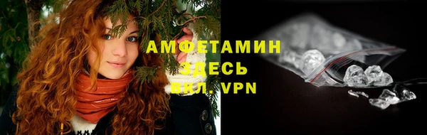 mix Балабаново