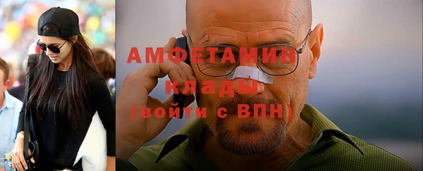 mix Балабаново