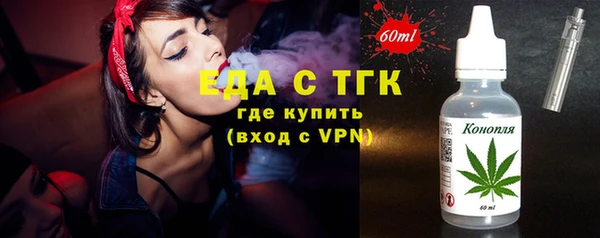 mix Балабаново