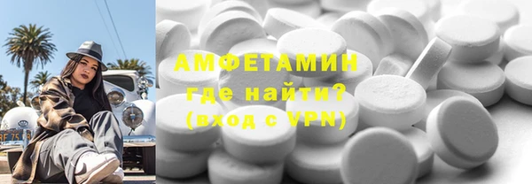 прущие грибы Баксан