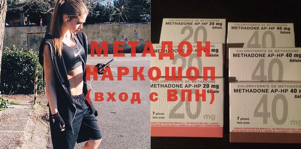 mix Балабаново