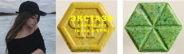 mix Балабаново