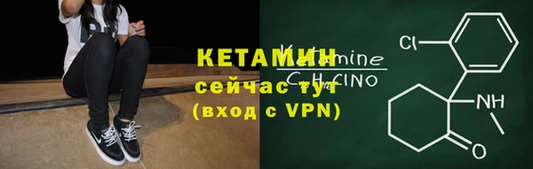 прущие грибы Балахна