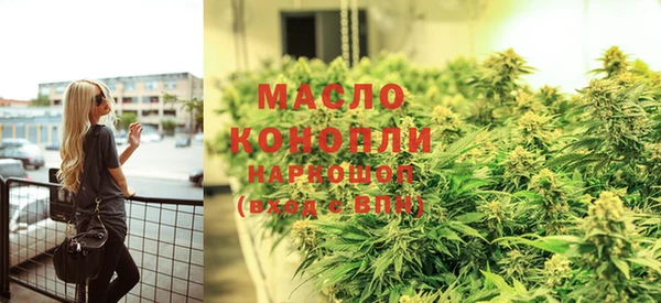 mix Балабаново
