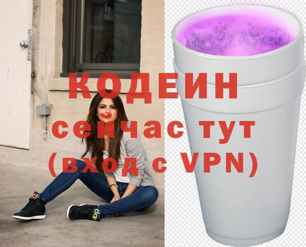 mix Балабаново