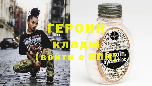 прущие грибы Баксан