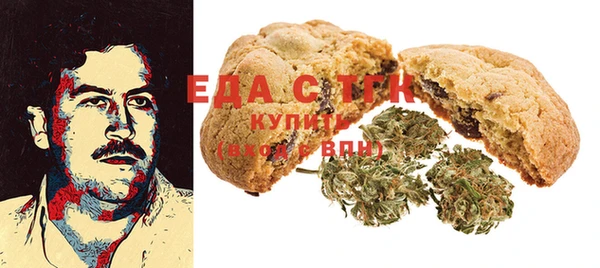 PSILOCYBIN Корсаков