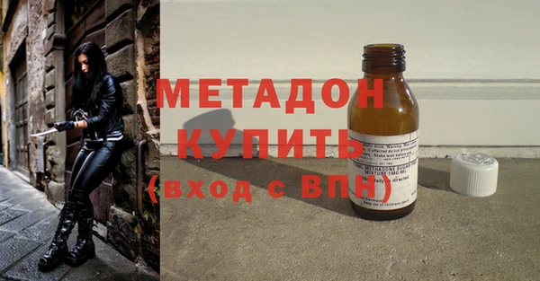 mix Балабаново
