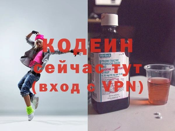 spice Киренск