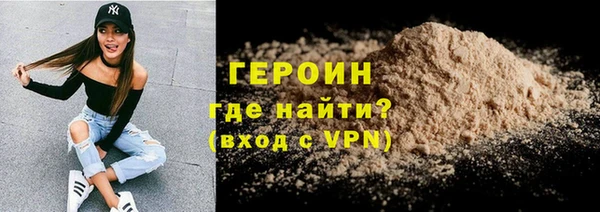 прущие грибы Баксан