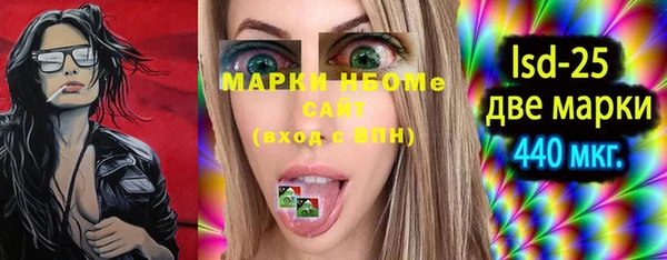 mix Балабаново