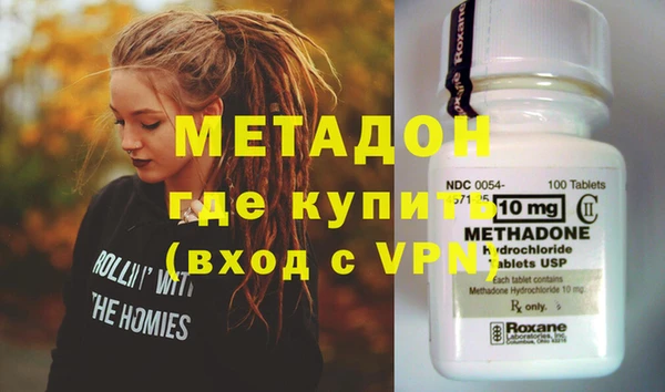 прущие грибы Балахна