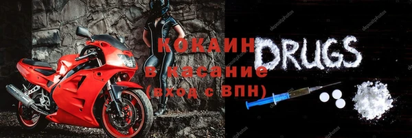mix Балабаново