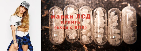 первитин Костерёво